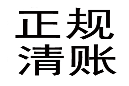 欠款人隐匿行踪，法院诉讼如何应对？